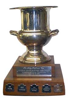 Hoffman Cup